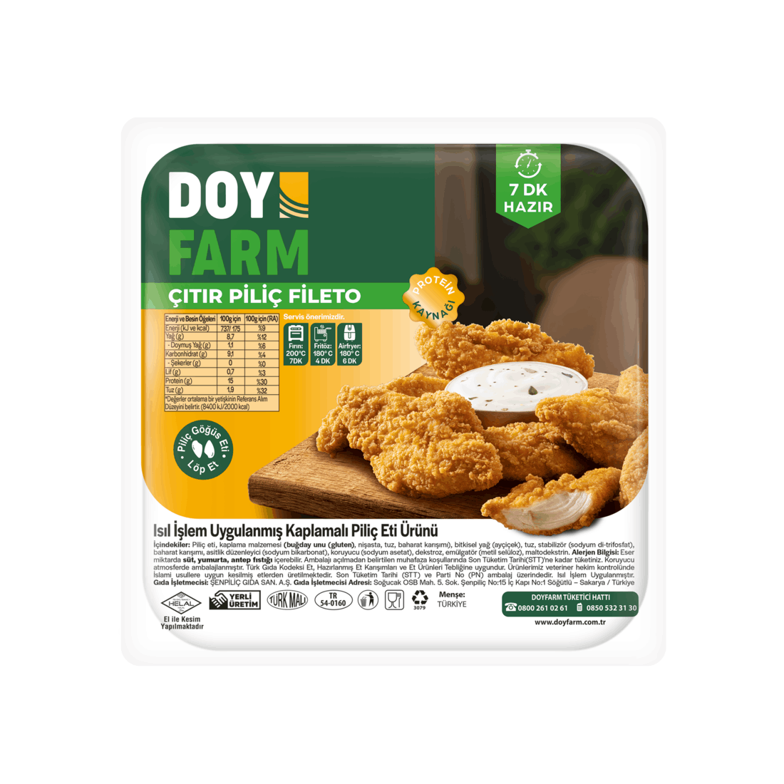 Çıtır Piliç Fileto - 400 g